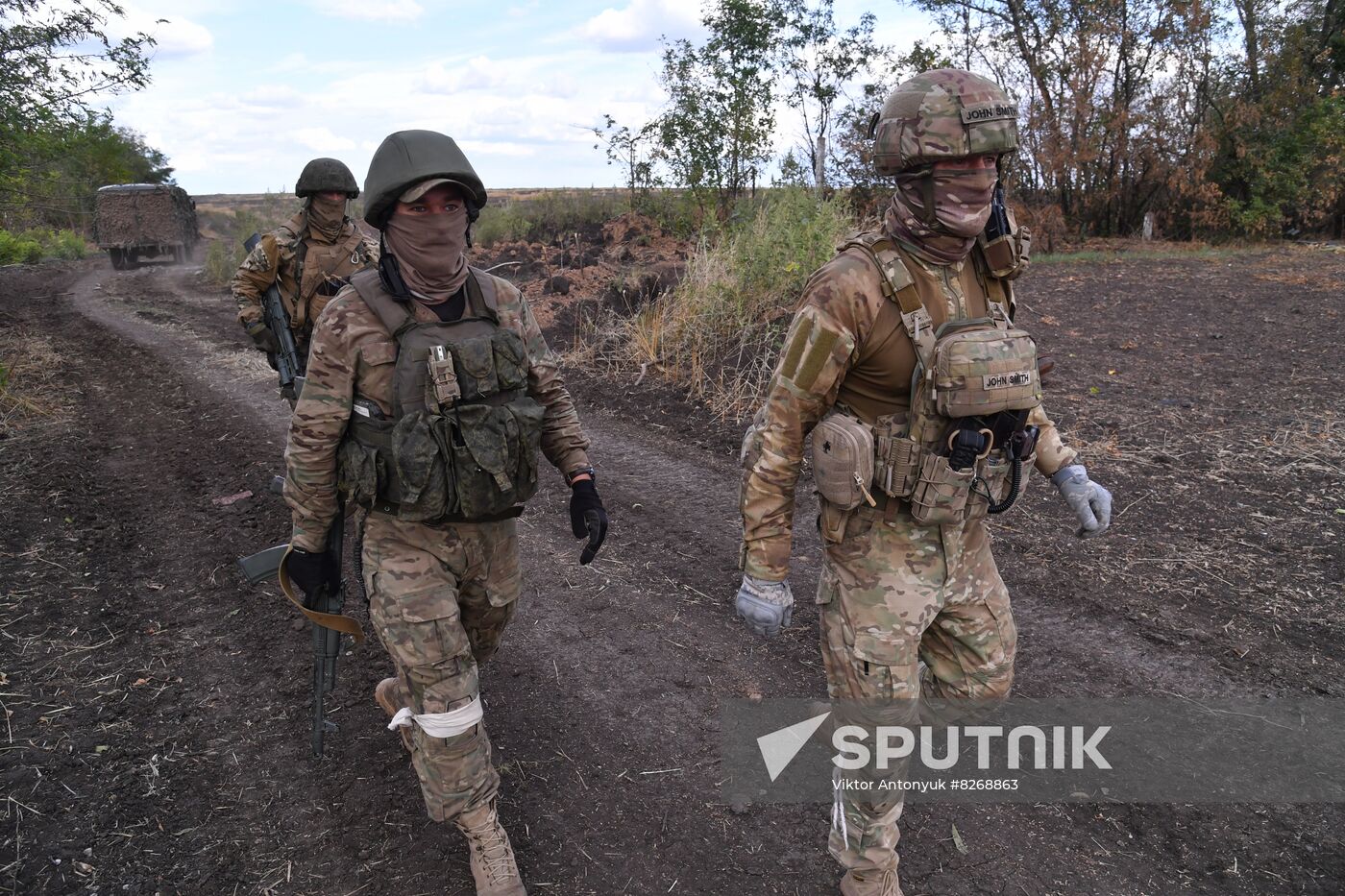 DPR Russia Ukraine Military Operation Wagner Group