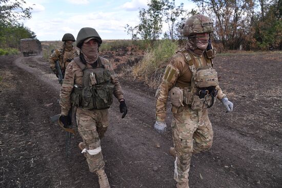 DPR Russia Ukraine Military Operation Wagner Group