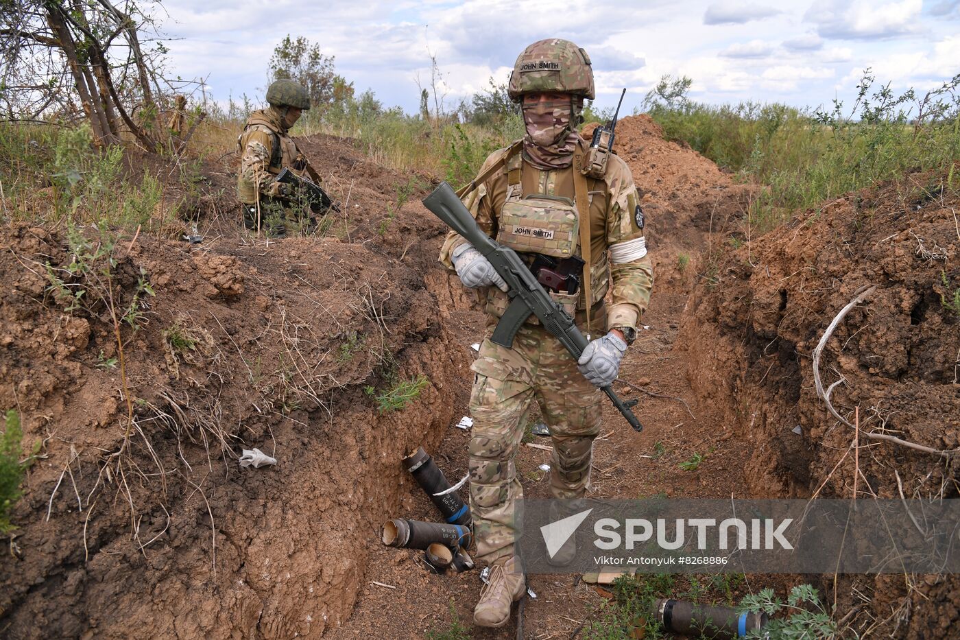 DPR Russia Ukraine Military Operation Wagner Group