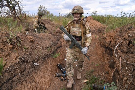 DPR Russia Ukraine Military Operation Wagner Group