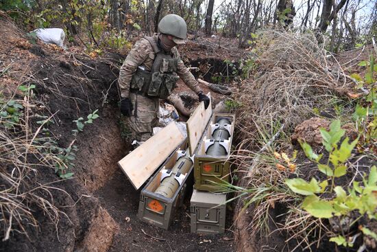 DPR Russia Ukraine Military Operation Wagner Group