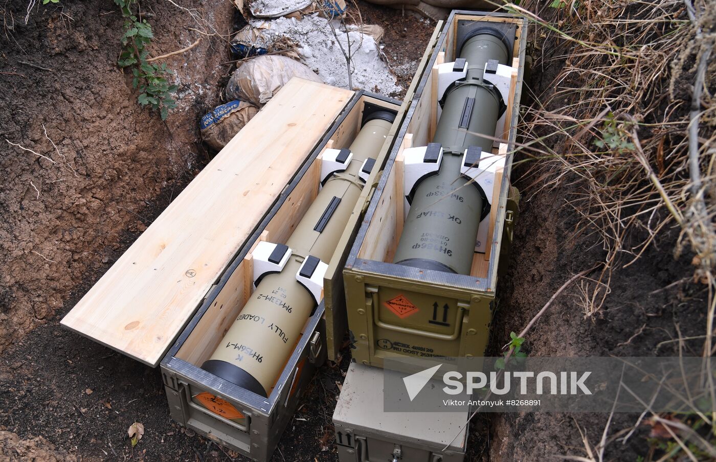 DPR Russia Ukraine Military Operation Wagner Group