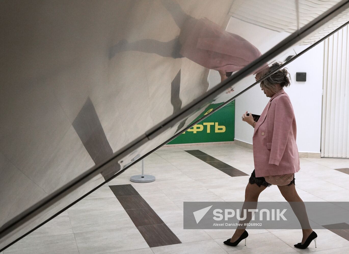 Russia EEF Sidelines