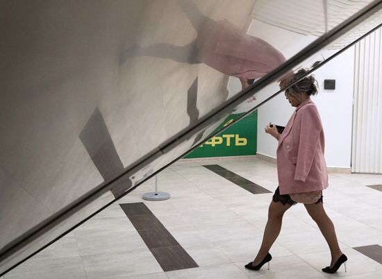 Russia EEF Sidelines