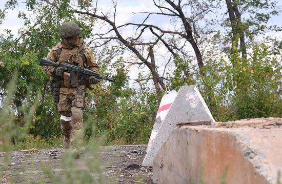 DPR Russia Ukraine Military Operation Wagner Group