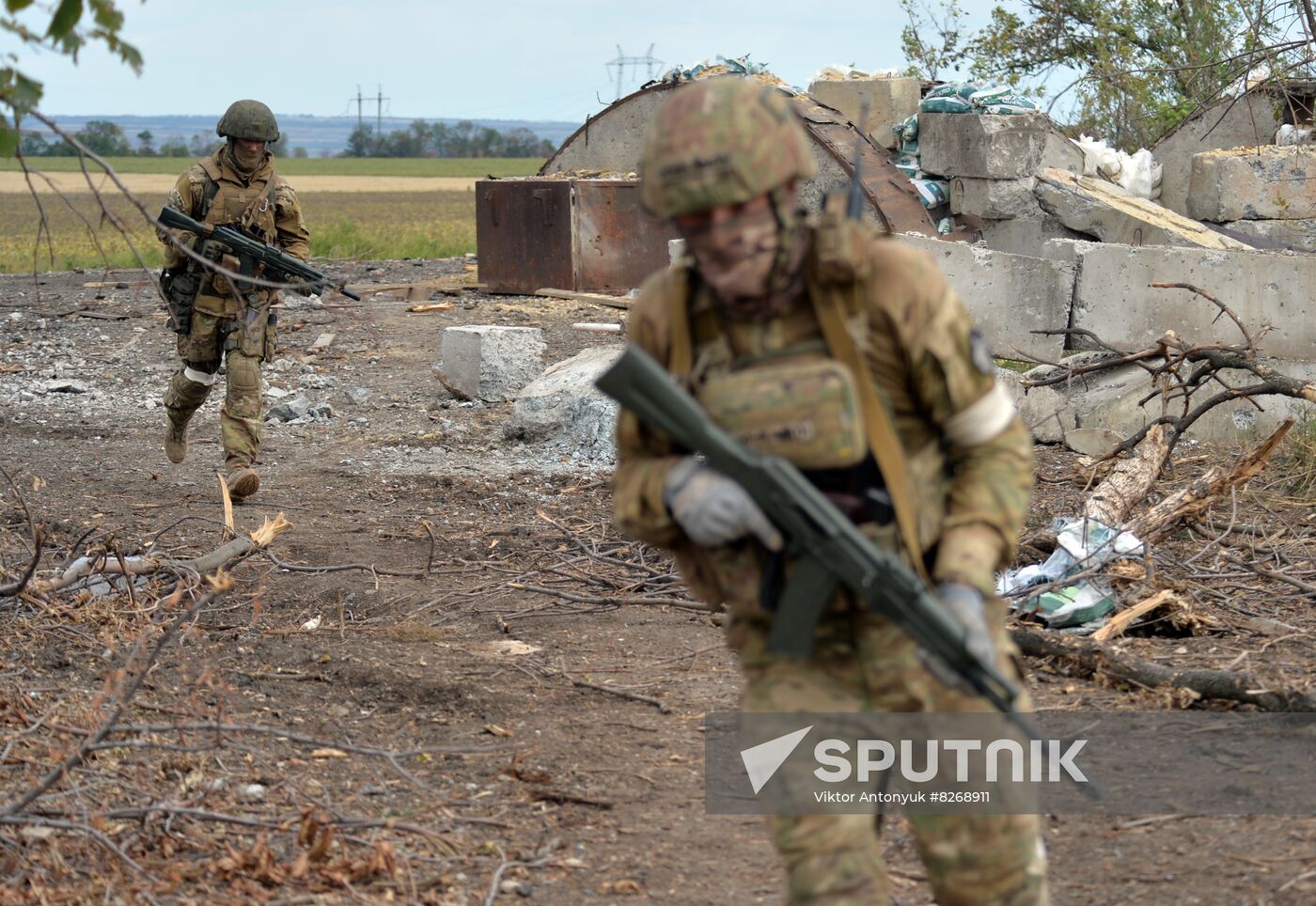 DPR Russia Ukraine Military Operation Wagner Group