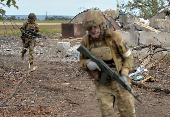 DPR Russia Ukraine Military Operation Wagner Group