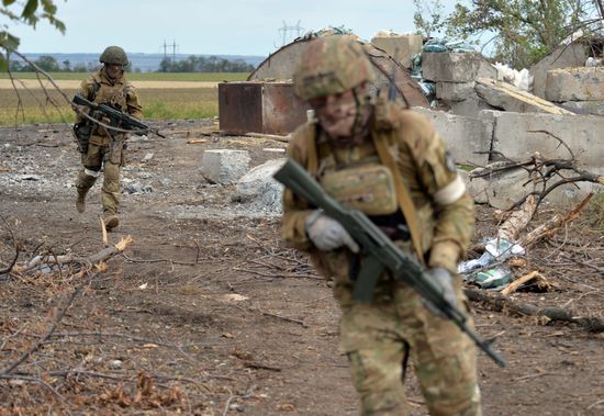 DPR Russia Ukraine Military Operation Wagner Group