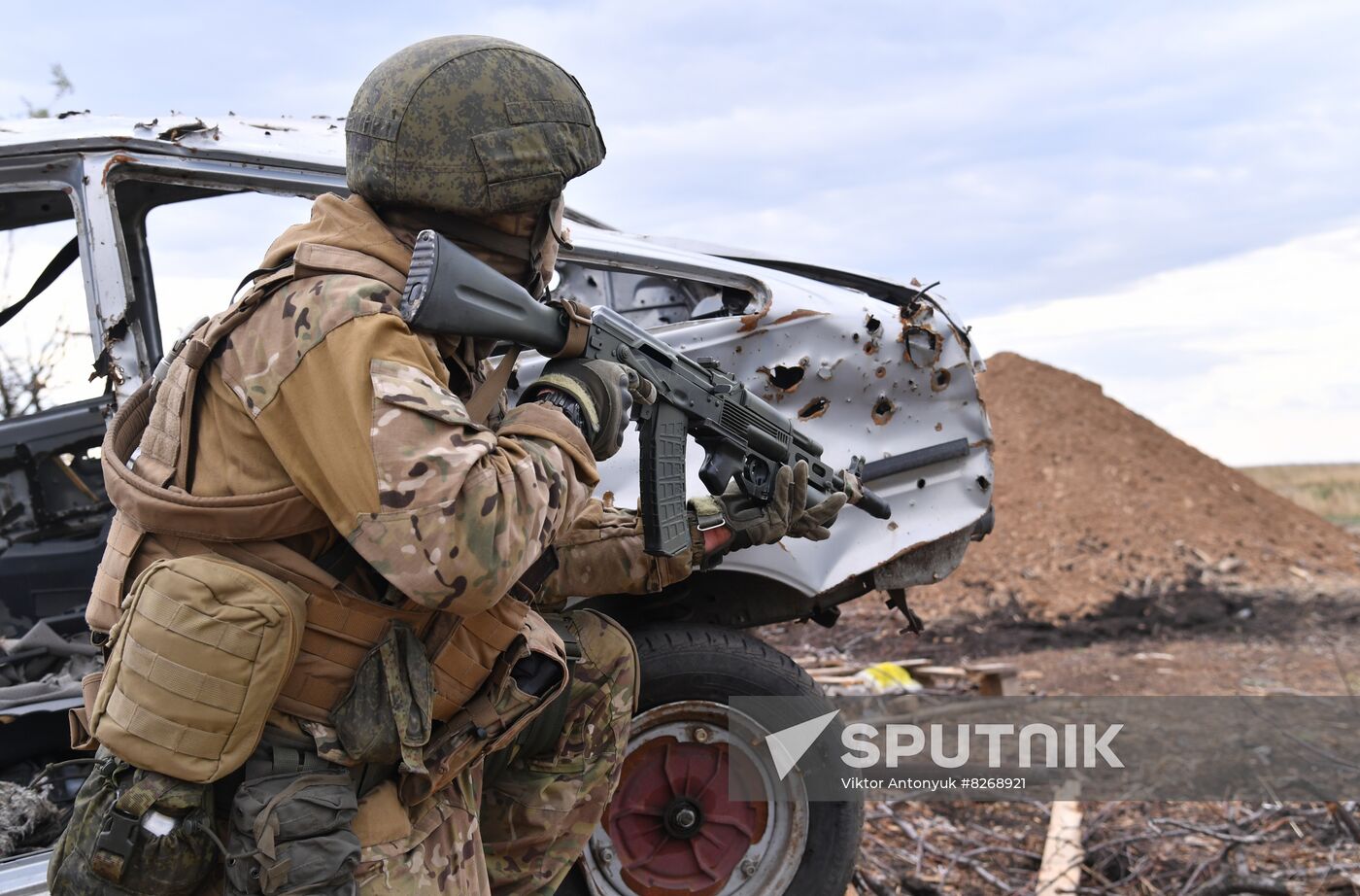 DPR Russia Ukraine Military Operation Wagner Group