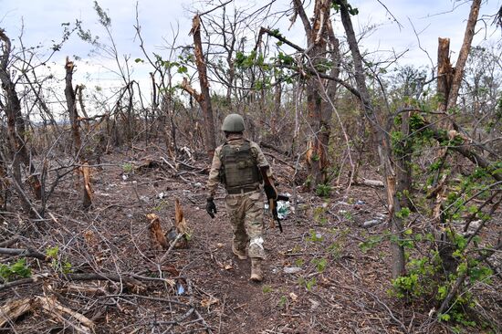 DPR Russia Ukraine Military Operation Wagner Group