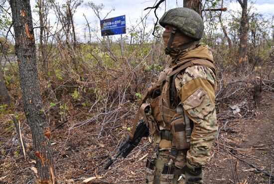 DPR Russia Ukraine Military Operation Wagner Group