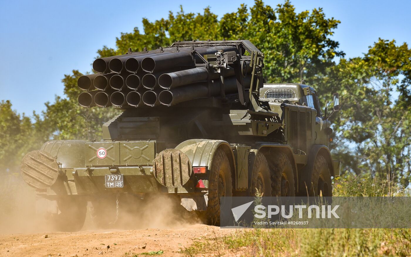 Russia Defence Strategic Drills