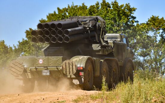 Russia Defence Strategic Drills