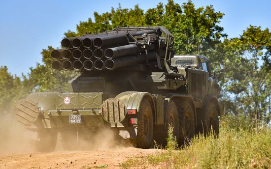 Russia Defence Strategic Drills