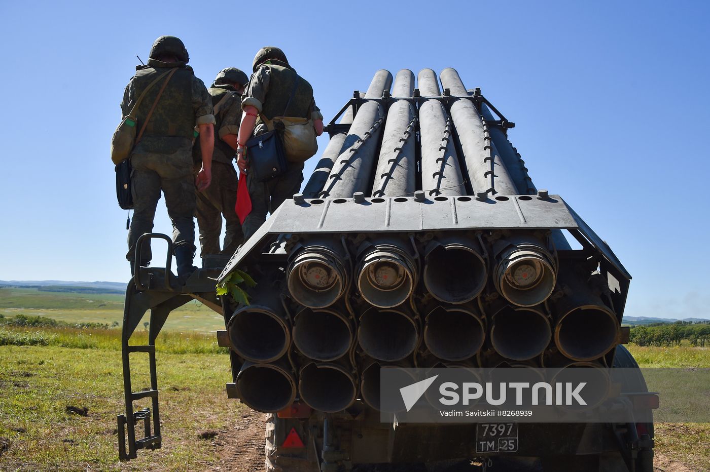 Russia Defence Strategic Drills