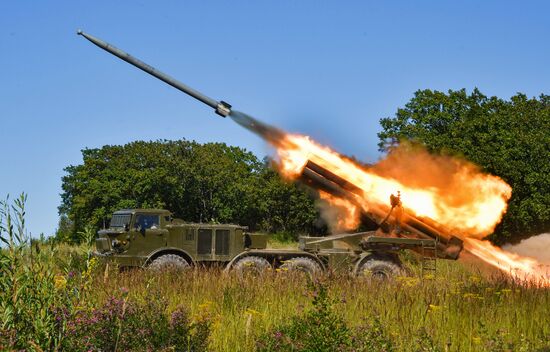 Russia Defence Strategic Drills