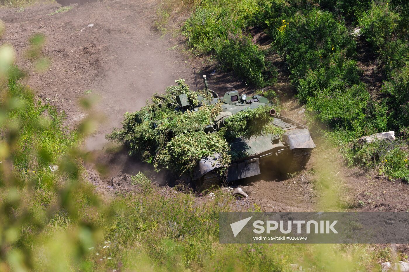 Russia Defence Strategic Drills