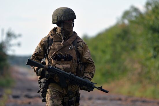 DPR Russia Ukraine Military Operation Wagner Group