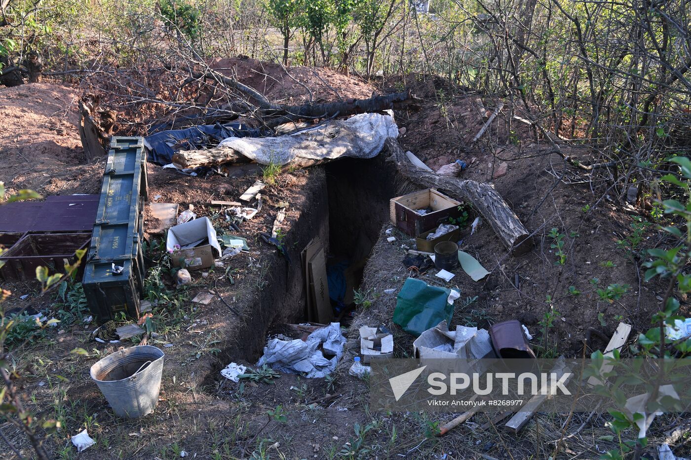 DPR Russia Ukraine Military Operation Wagner Group