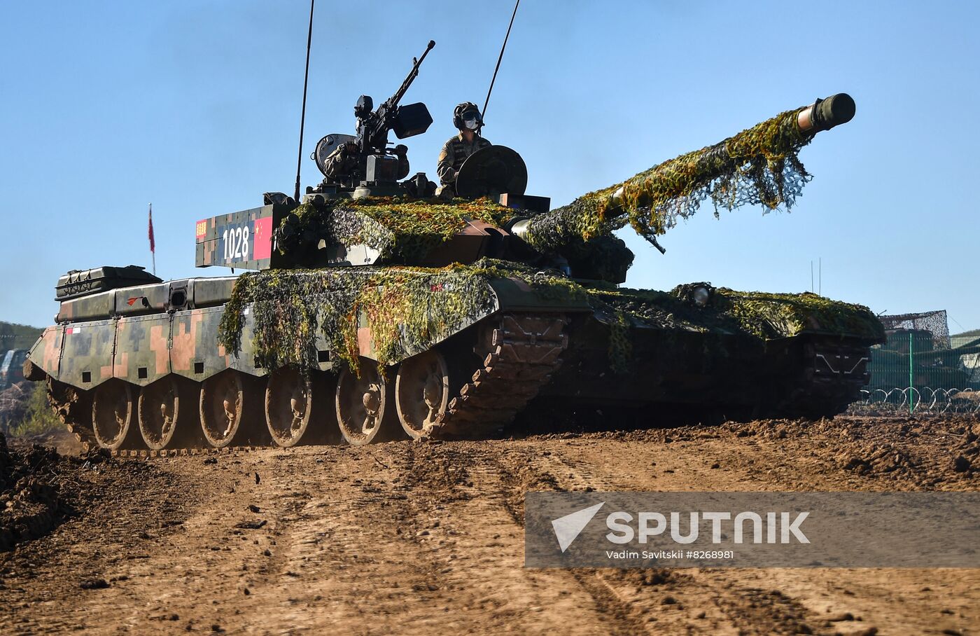 Russia Defence Strategic Drills