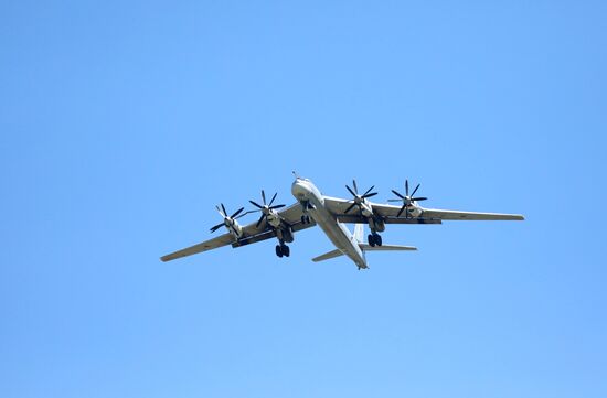 Russia Defence Strategic Drills