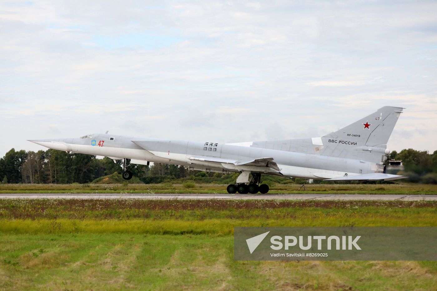 Russia Defence Strategic Drills