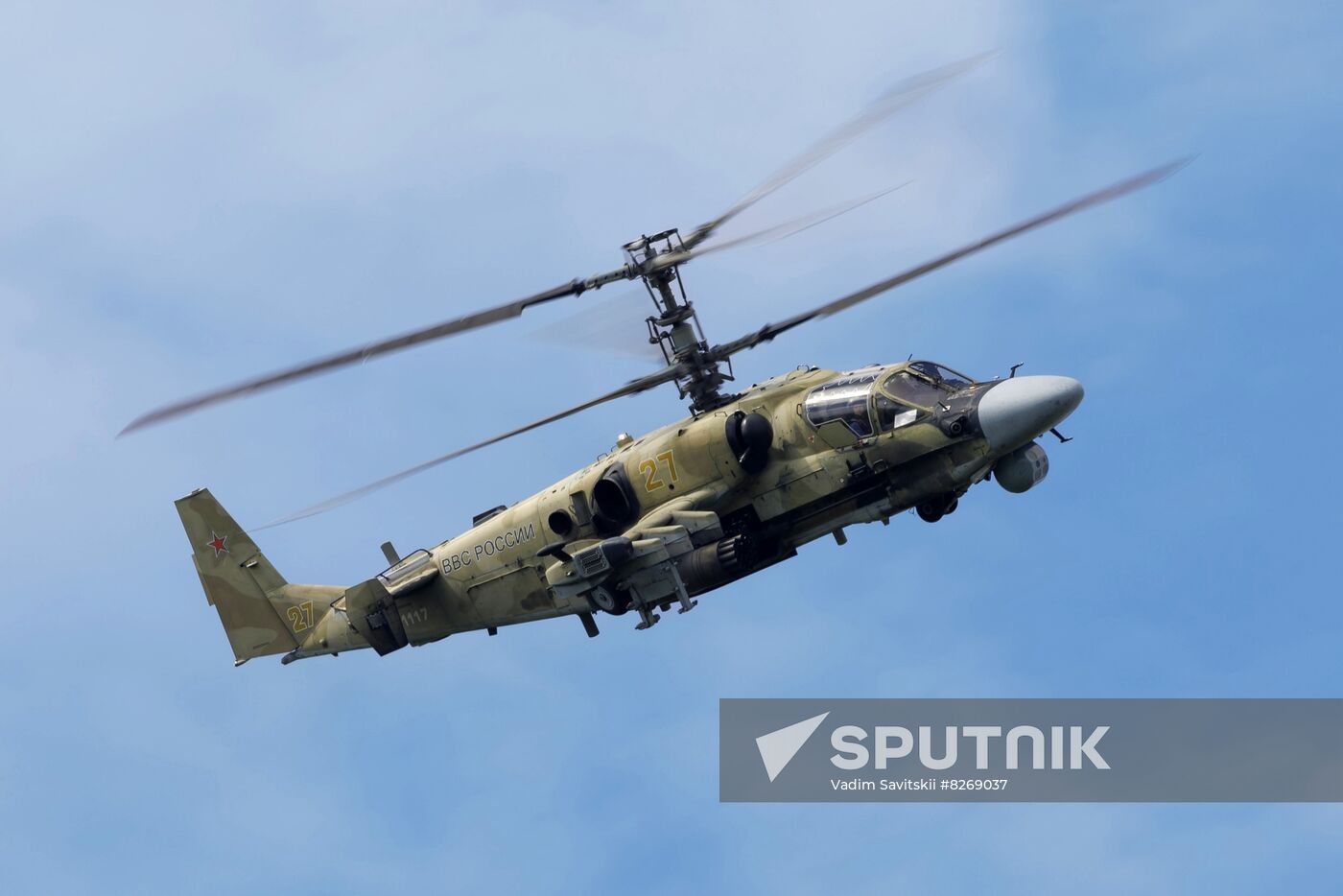 Russia Defence Strategic Drills