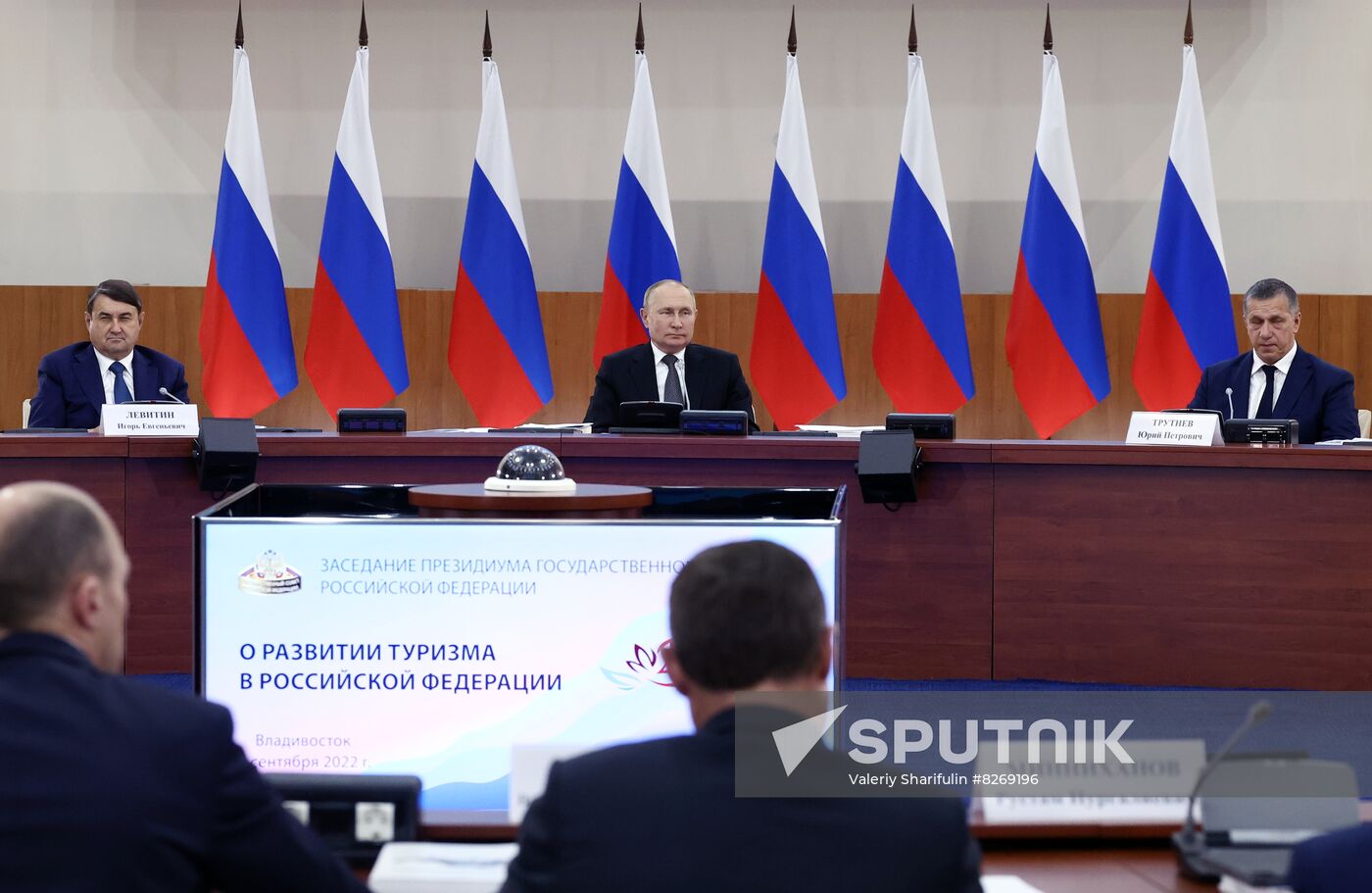 Russia Putin Far Eastern Federal District