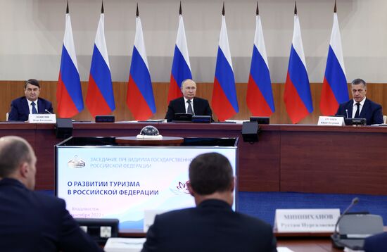 Russia Putin Far Eastern Federal District