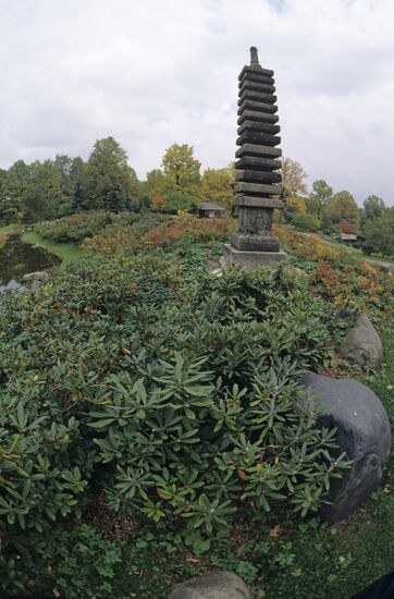 Botanical Garden in Moscow