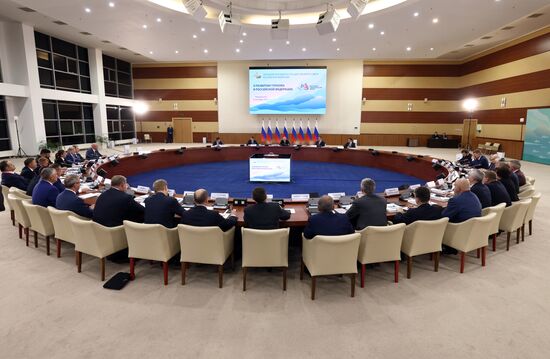Russia Putin Far Eastern Federal District