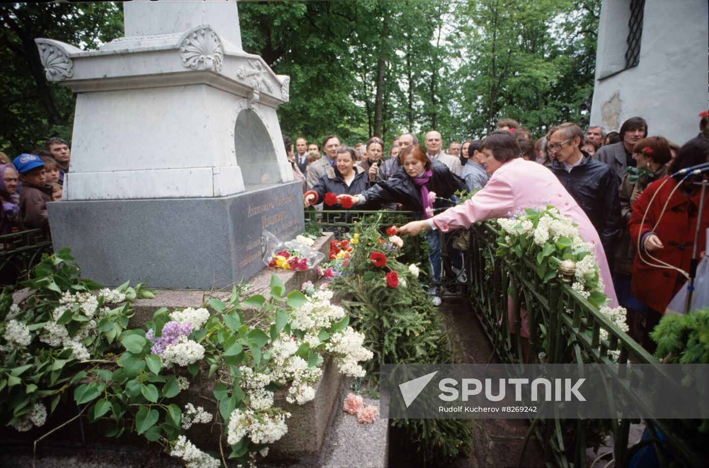 Alexander Pushkin's burial site