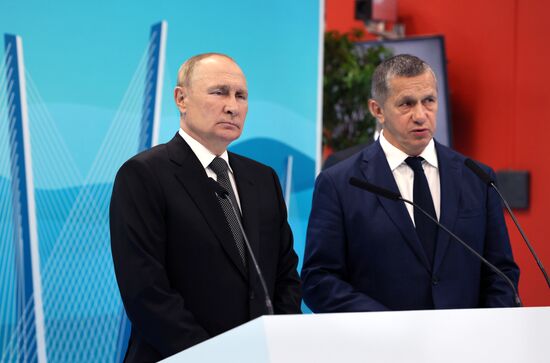 Russia Putin Far Eastern Federal District