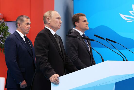 Russia Putin Far Eastern Federal District