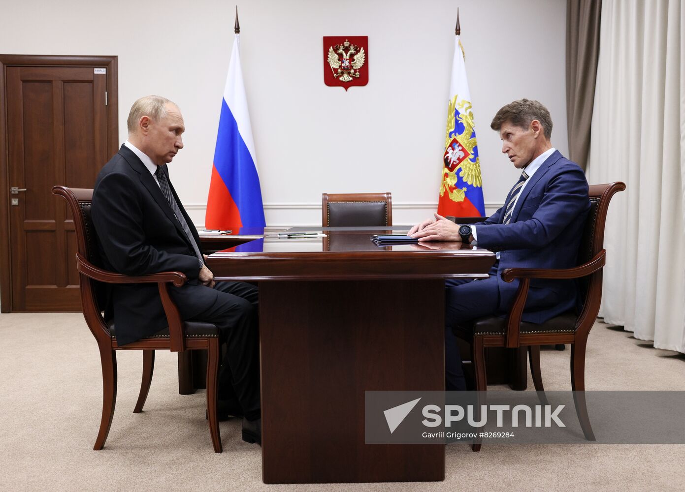 Russia Putin Far Eastern Federal District