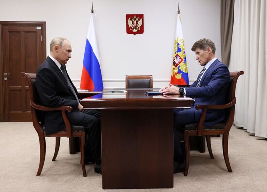 Russia Putin Far Eastern Federal District