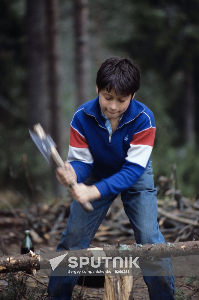Youth Scout Camp