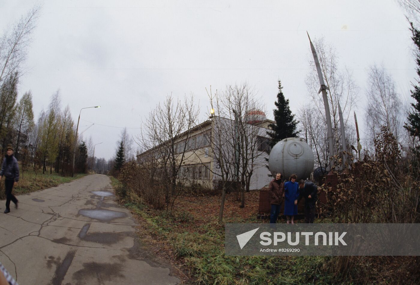 Hydrometeorological Service of Russia