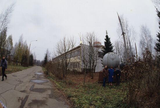 Hydrometeorological Service of Russia