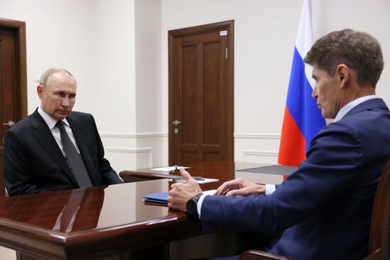 Russia Putin Far Eastern Federal District