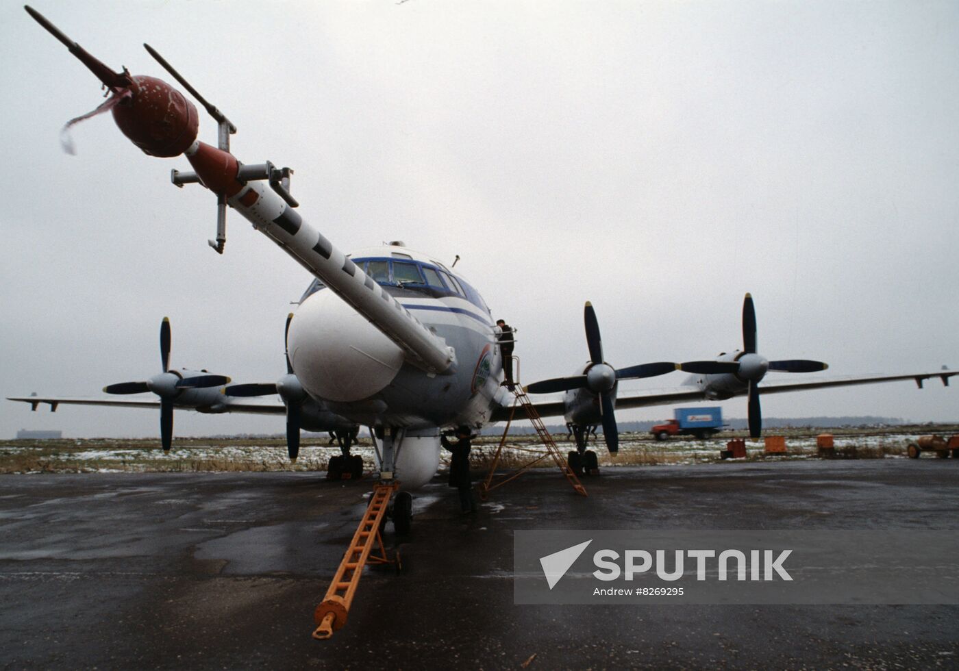 Hydrometeorological Service of Russia