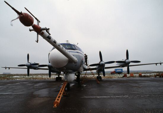 Hydrometeorological Service of Russia