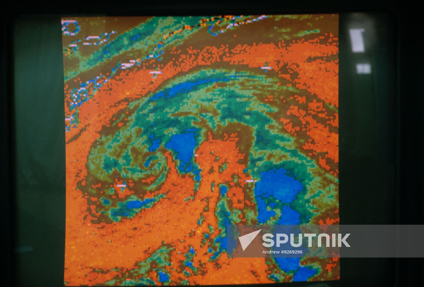 Hydrometeorological Service of Russia