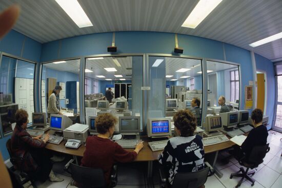 Hydrometeorological Service of Russia