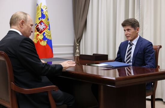 Russia Putin Far Eastern Federal District