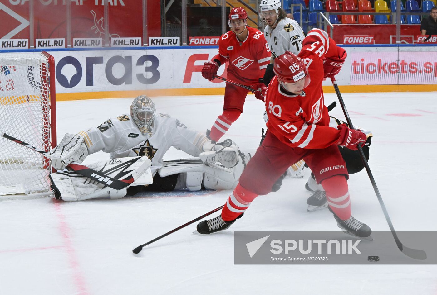 Russia Ice Hockey Kontinental League Spartak - Admiral