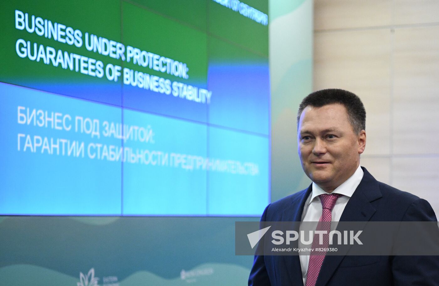Russia EEF Sessions