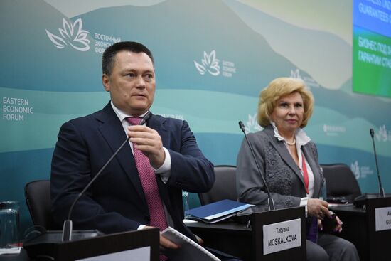 Russia EEF Sessions