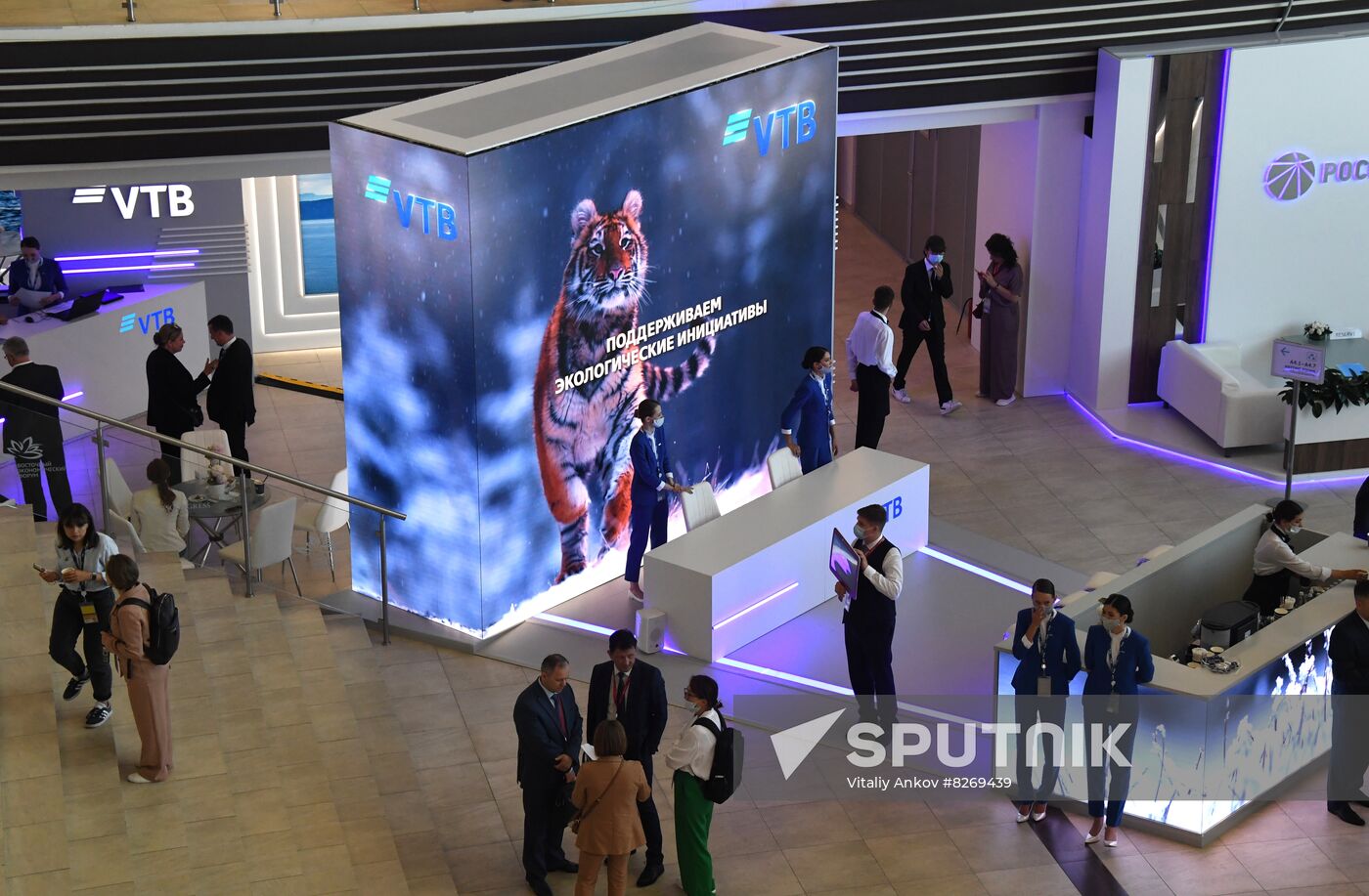 Russia EEF Sidelines