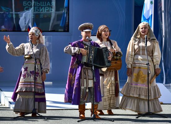 Russia EEF Sidelines